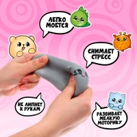 Антистресс сквиш мялка &laquo;Мяу&raquo;,с пастой, в пакете