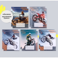 Комплект тетрадей из 10 штук, 12 листов в клетку Calligrata "Мотоциклист", обложка мелованная бумага, ВД-лак, блок офсет, 5 видов по 2 штуки Комплект тетрадей из 10 штук, 12 листов в клетку Calligrata "Мотоциклист", обложка мелованная бумага, ВД-лак, блок офсет, 5 видов по 2 штуки