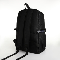 Рюкзак школьный на молнии, 3 кармана, цвет чёрный Рюкзак школьный на молнии, 3 кармана, цвет чёрный