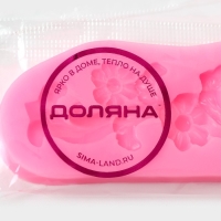 Молд Доляна &laquo;Цветочная композиция&raquo;, силикон, 16,7&times;3,5&times;1 см, цвет розовый