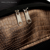 Сумка - переноска для животных, полукруглая, искусственная кожа, 40 х 20 х 27 см, коричневая Сумка - переноска для животных, полукруглая, искусственная кожа, 40 х 20 х 27 см, коричневая