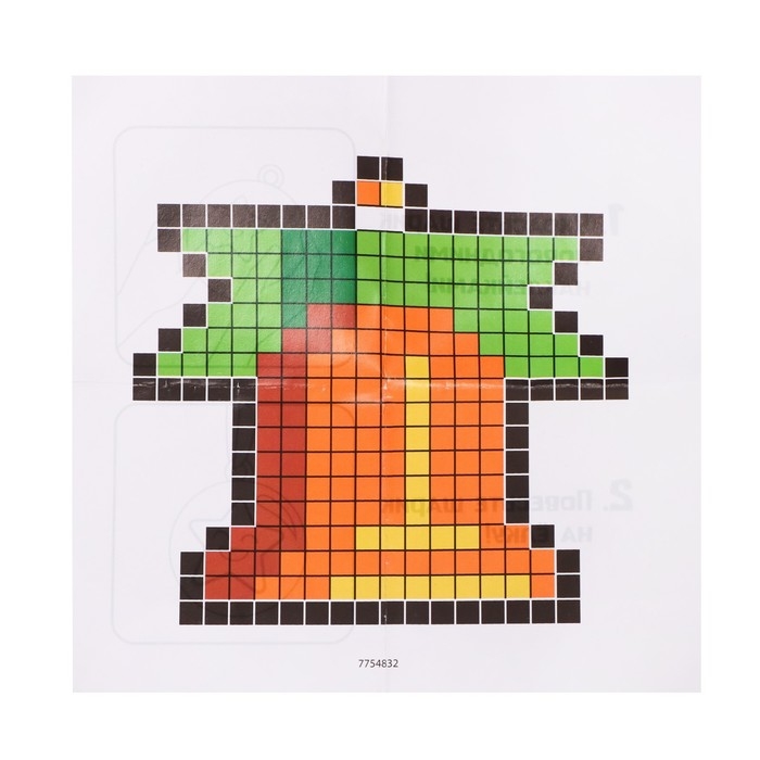 Конструктор в шаре &laquo;Колокольчик&raquo;, 266 деталей