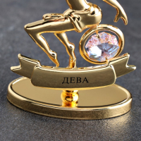 Сувенир знак зодиака «Дева», 7х2,3х9 см, с кристаллом Сувенир знак зодиака «Дева», 7х2,3х9 см, с кристаллом