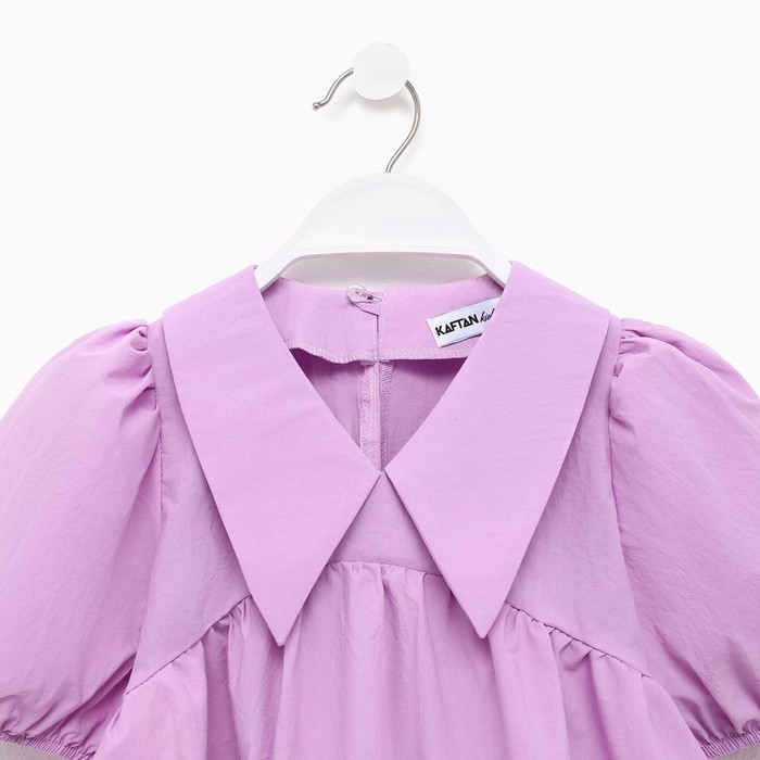 Платье детское с воротником KAFTAN, размер 30 (98-104 см), цвет лиловый