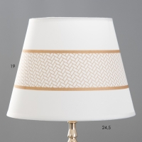 Настольная лампа "Лолла" Е27 40Вт бело-золотой 25х25х41 см RISALUX