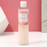 Подарочный набор косметики «Моменты нежности», гель для душа 250 мл и мочалка, ЧИСТОЕ СЧАСТЬЕ Подарочный набор косметики «Моменты нежности», гель для душа 250 мл и мочалка, ЧИСТОЕ СЧАСТЬЕ