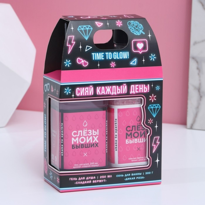 Подарочный набор косметики &laquo;Сияй!&raquo;, гель для душа во флаконе виски 250 мл и соль для ванны во флаконе виски 300 г, Новый Год