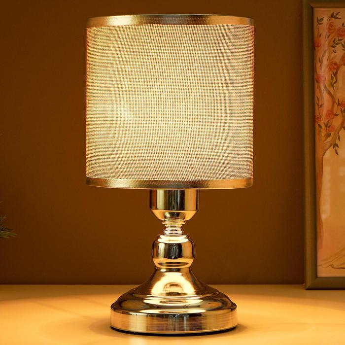 Лампа настольная "Санти" 1х40Вт Е27 хром 15х15х28 см RISALUX