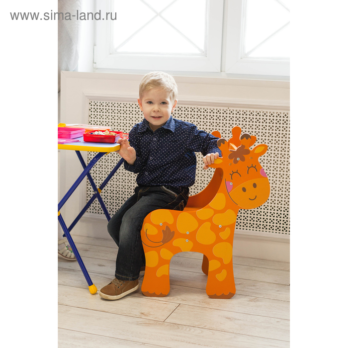 Стул детский &laquo;Жирафик&raquo;