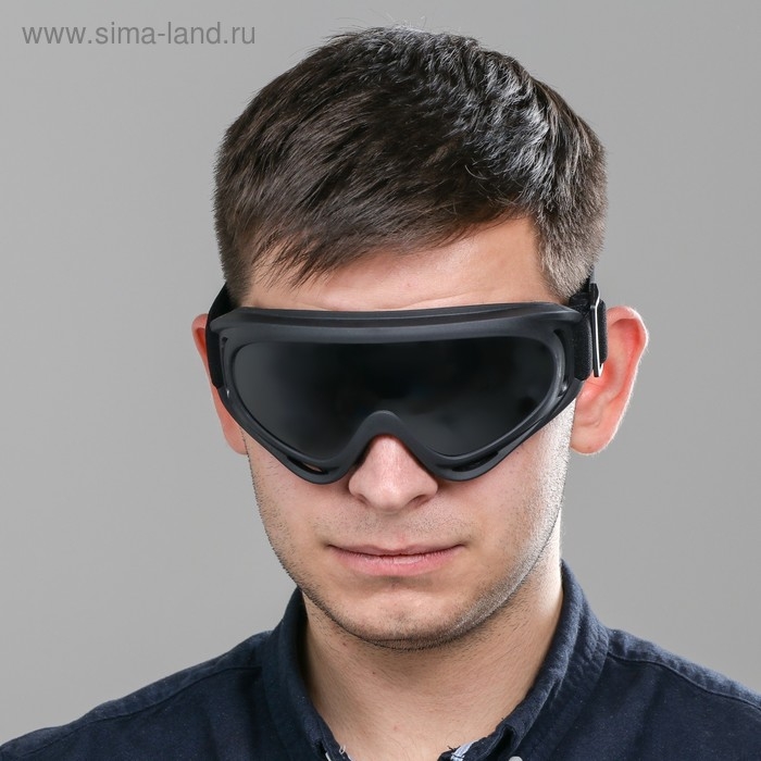 Очки для езды на мототехнике, стекло с затемнением, цвет черный Очки для езды на мототехнике, стекло с затемнением, цвет черный