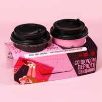 Подарочный набор &laquo;Со вкусом первого свидания&raquo; кофе: 100% арабика 8 г. и чайный напиток 3 г.
