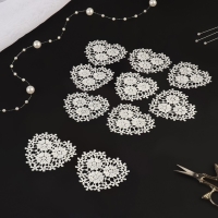 Вязаные элементы &laquo;Сердце из цветов&raquo;, 8 &times; 8,5 см, 10 шт, цвет белый