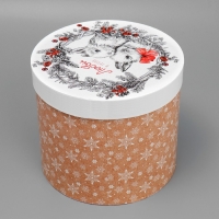 Коробка подарочная круглая &laquo;Любви и тепла&raquo;, 17.5 х 20 см, Новый год