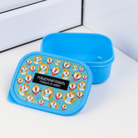 Подарочный набор &laquo;Люблю чай, вкусняшки&raquo;: термостакан 350 мл, ланч-бокс 500 мл