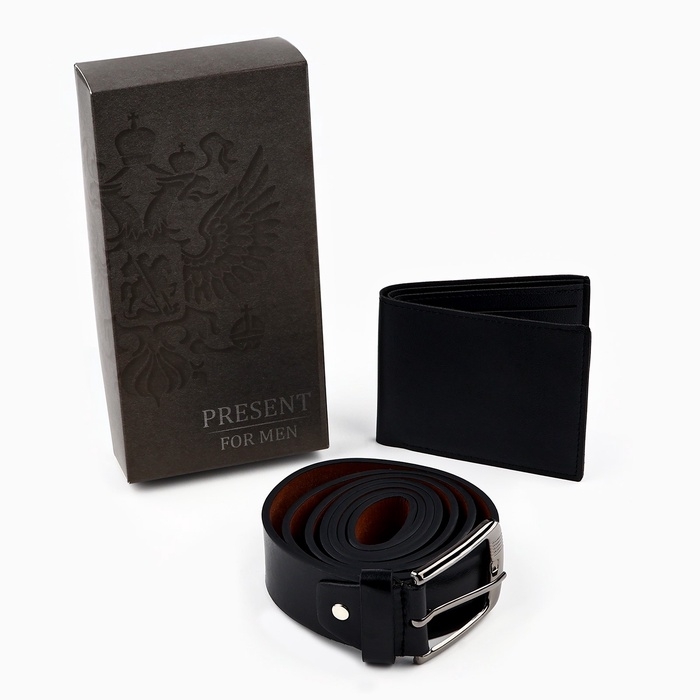 Подарочный набор для мужчины &laquo;Лучшему во всём&raquo;, кошелёк и ремень