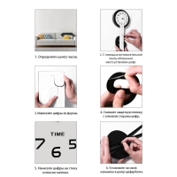 Часы настенные интерьерные, 3d "Данбери", бесшумные, наклейка, большие,