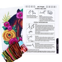 Вышивка крестиком &laquo;Лошадь&raquo;, набор для творчества, 25 х 20 см