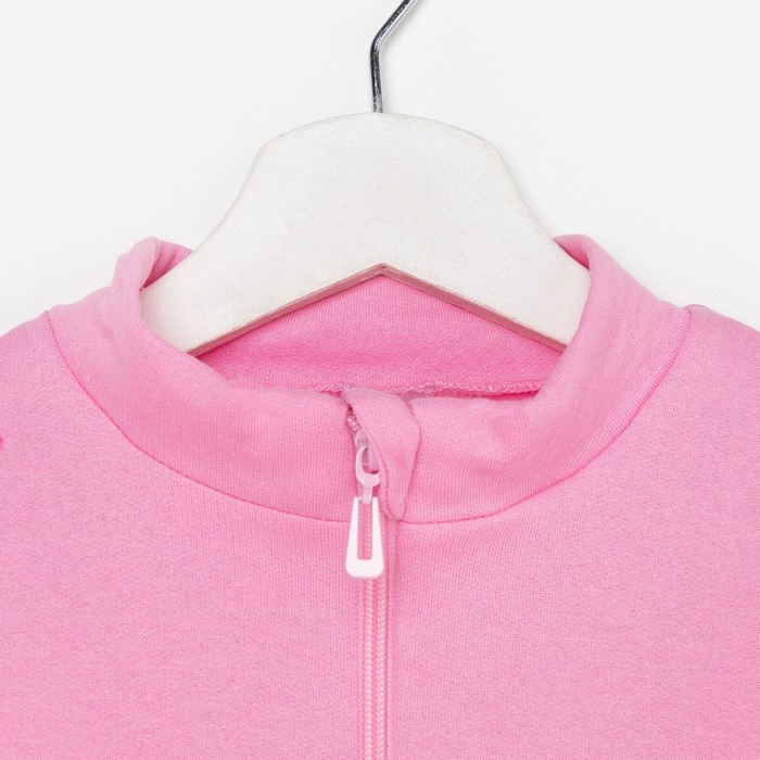 Костюм (джемпер, брюки) детский НАЧЁС, цвет розовый, рост 104 см