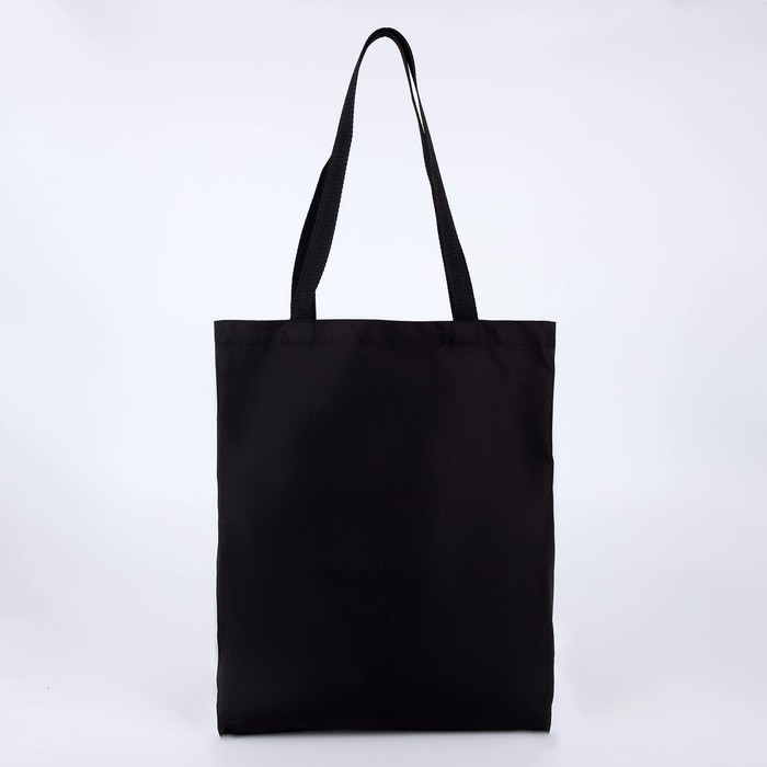 Шопер с лентой, 35 х 1 х 40 см, цвет чёрный