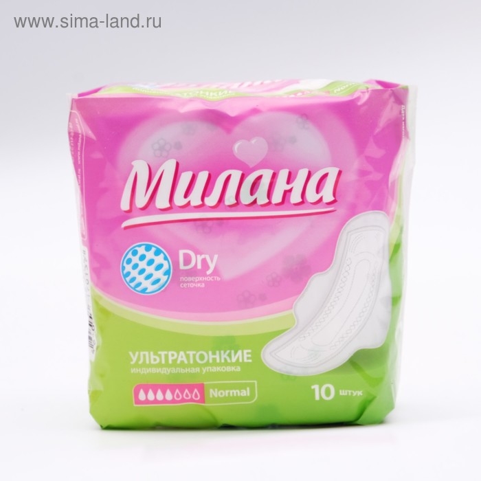 Прокладки &laquo;Милана&raquo; Ultra Normal Dry, 10 шт.