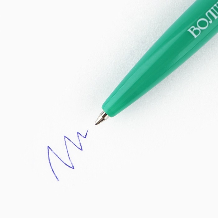 Ручка шариковая автоматическая пластик &laquo;Новый год: Новогодняя почта&raquo; 0.7 мм