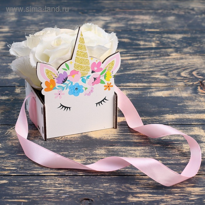 Кашпо деревянное 11&times;9.5&times;14.5 см уникальное "Конверт Единорог", ручка лента, с печатью