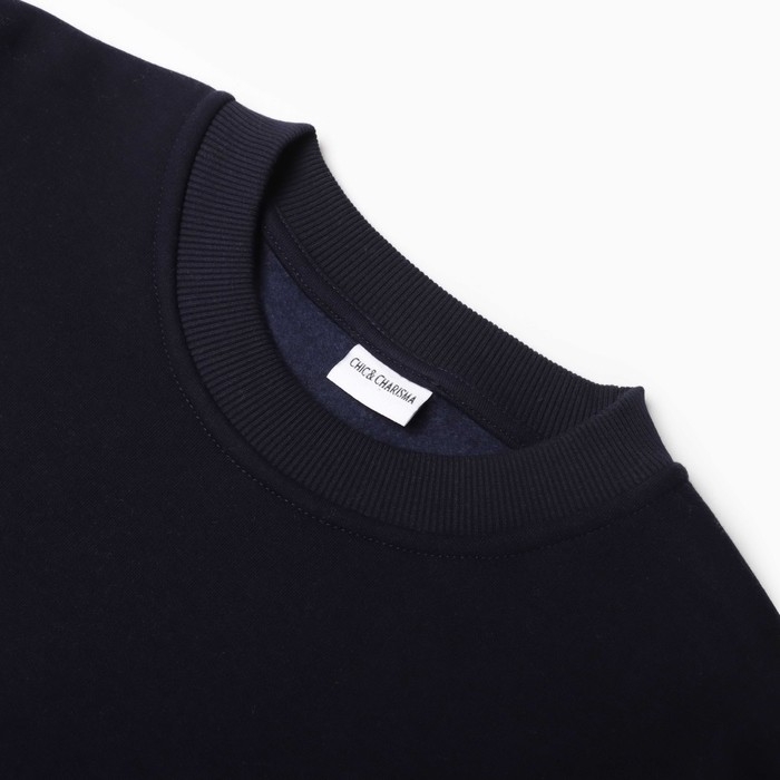 Свитшот мужской НАЧЁС, цвет тёмно-синий, размер 52 (XXL)