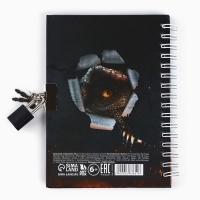 Записная книжка на замочке А6, 50 листов &laquo;Динозавр: Danger&raquo;