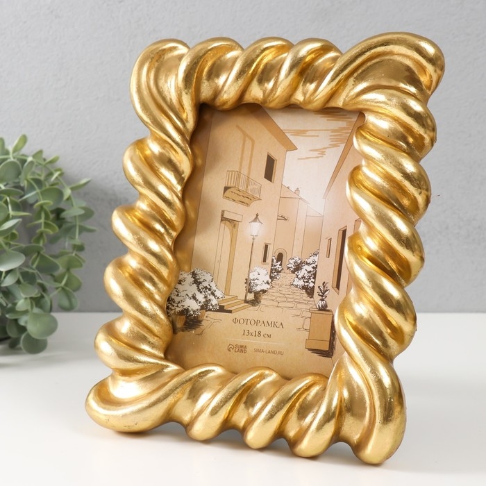 Фоторамка полистоун 13х18 см Фоторамка полистоун 13х18 см "Роял" золото 20х3,5х24,8 см