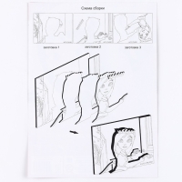 Роспись по дереву. Объёмная картина. Царевны «Царевна Соня» Роспись по дереву. Объёмная картина. Царевны «Царевна Соня»