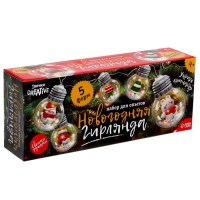 Набор для опытов &laquo;Новогодняя гирлянда&raquo;, шары и игрушки