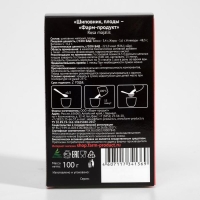 Фиточай травяной «Шиповник», 100 г Фиточай травяной «Шиповник», 100 г