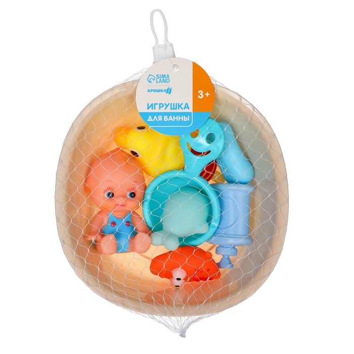 Набор резиновых игрушек для ванны &laquo;Игры малыша&raquo;, с пищалкой, 9 шт, Крошка Я