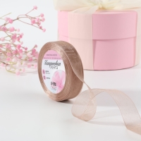 Лента капроновая, 20 мм, 20 &plusmn; 1 м, цвет бежевый №160