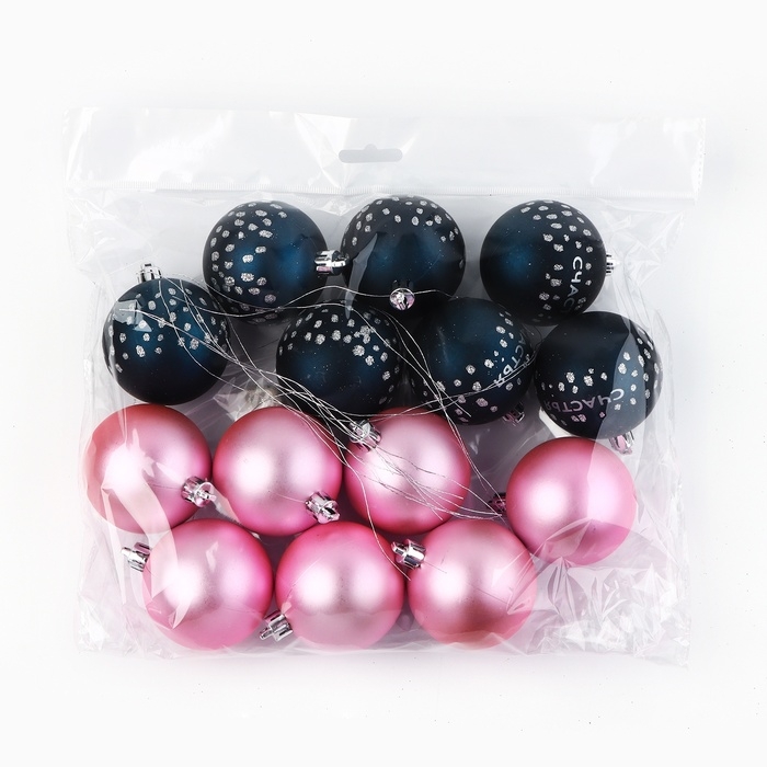 Шары ёлочные новогодние, на Новый год, d=6 см, 14 шт., цвет синий и розовый Шары ёлочные новогодние, на Новый год, d=6 см, 14 шт., цвет синий и розовый