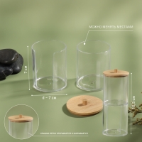 Органайзер для ватных палочек и дисков «BAMBOO», с крышкой, 2 съёмные секции, 7 × 18,5 см, в картонной коробке, цвет прозрачный Органайзер для ватных палочек и дисков «BAMBOO», с крышкой, 2 съёмные секции, 7 × 18,5 см, в картонной коробке, цвет прозрачный