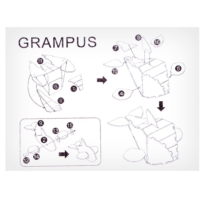 Набор для творчества создние 3D фигурки &laquo;Косатка&raquo;