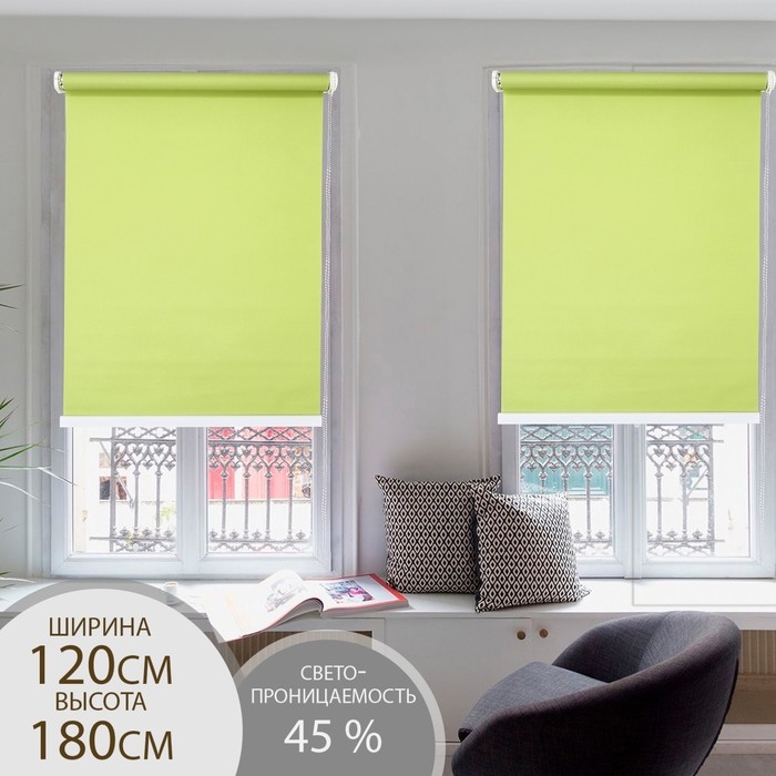 Штора рулонная 120&times;180 см (с учётом креплений 3,5 см), цвет зелёный
