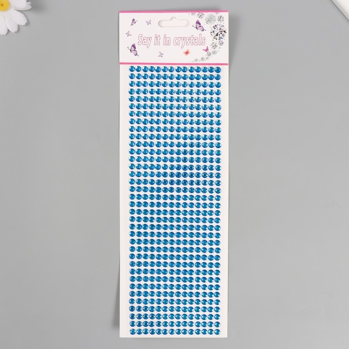 Полубусины самоклеющиеся d 6 мм, бирюзовый