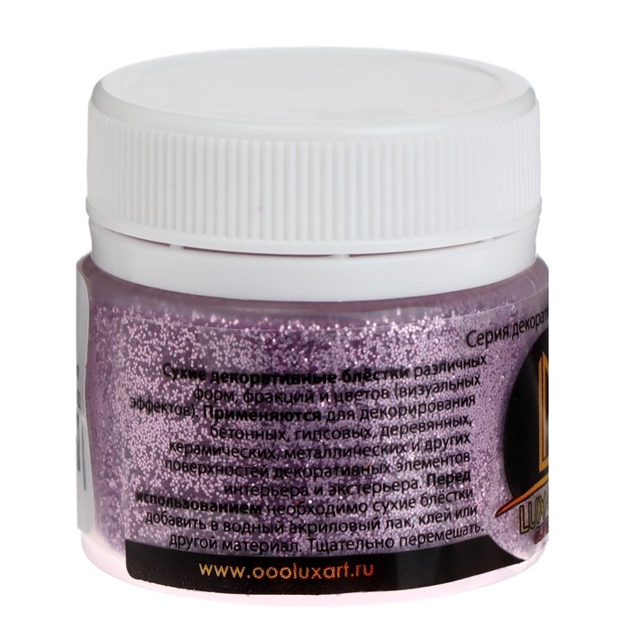 Декоративные блёстки LUXART LuxGlitter, 20 мл, размер 0.2 мм, розовый Декоративные блёстки LUXART LuxGlitter, 20 мл, размер 0.2 мм, розовый