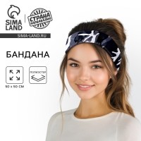 Бандана &laquo;Хакки&raquo;, цвета МИКС