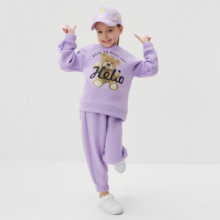 Костюм детский (джемпер, брюки) KAFTAN Hello р.34 (122-128), лиловый Костюм детский (джемпер, брюки) KAFTAN Hello р.34 (122-128), лиловый