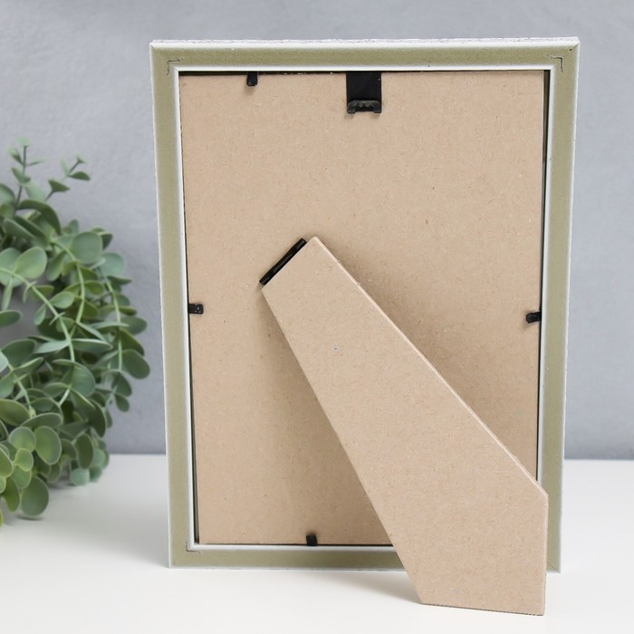 Фоторамка пластик "Камышок" 15х21 см, белый кракелюр