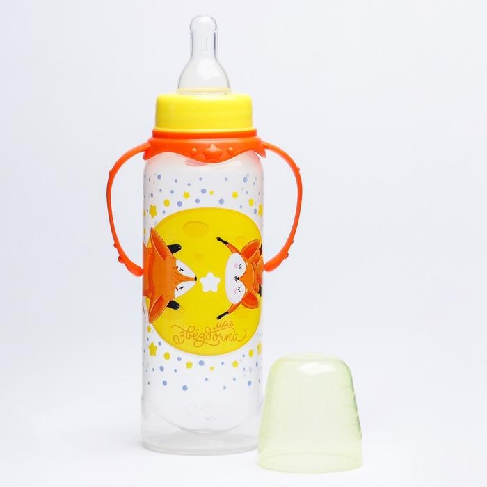 Бутылочка для кормления «Лисички: мамы и малыши», классическое горло, 250 мл., от 0 мес., цилиндр, с ручками Бутылочка для кормления «Лисички: мамы и малыши», классическое горло, 250 мл., от 0 мес., цилиндр, с ручками