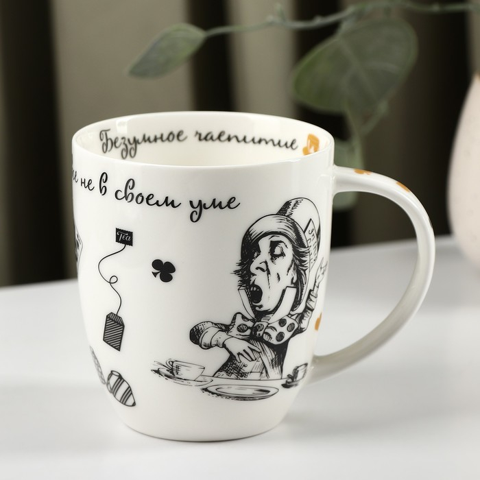 Кружка «Безумное чаепитие», 420 мл, МИКС Кружка «Безумное чаепитие», 420 мл, МИКС