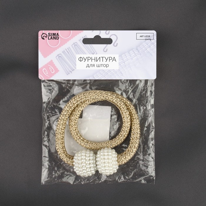 Подхват для штор &laquo;Шарики из бисера&raquo;, d = 3 &times; 40 см, цвет белый/бежевый