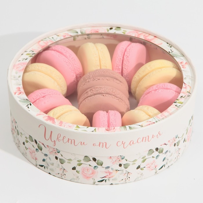 Коробка для макарун, кондитерская упаковка тубус с окном, &laquo;Цвети от счастья&raquo; 20 х 20 х 5 см