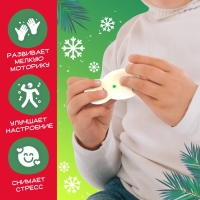 Игрушка-сюрприз &laquo;Новогодний Мяк-жмяк&raquo; с наклейками, МИКС