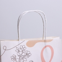 Пакет подарочный крафт, упаковка, &laquo;Для тебя&raquo;, 22 х 25 х 12 см