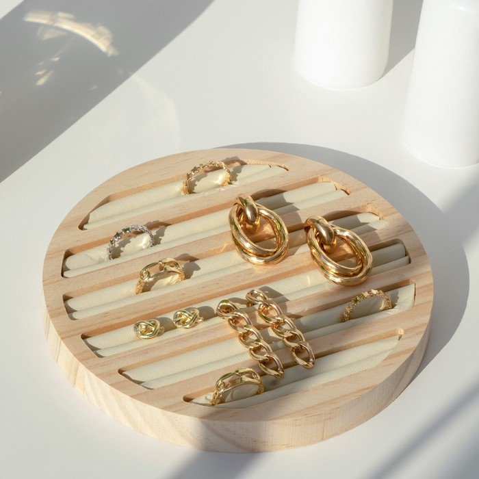 Подставка под кольца 6 полос, дерево, 15&times;15&times;2 см, цвет бежевый